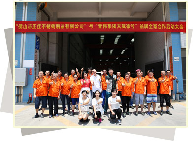 wb官网(中国)wb官网