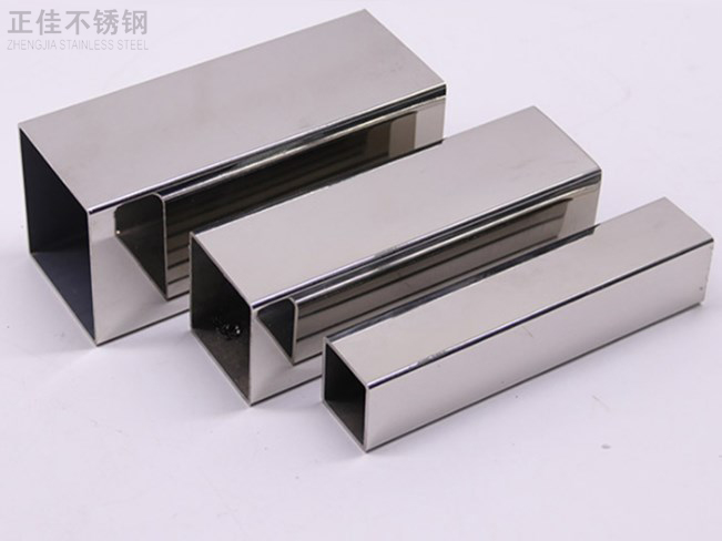 304wb官网方管40x40产品图3