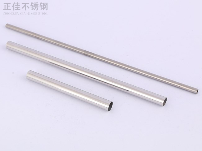 304wb官网管