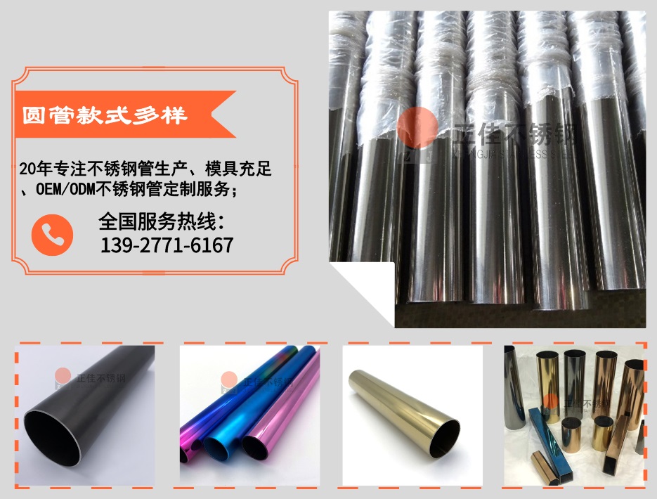 wb官网(中国)wb官网优势