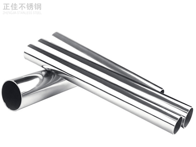 60wb官网圆管产品图3