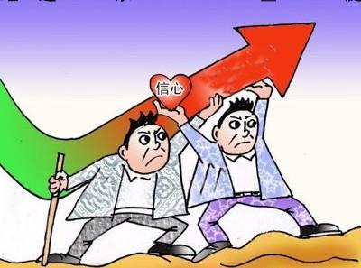 304wb官网管价格