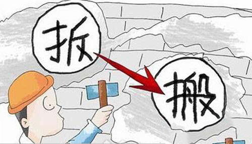 304wb官网管价格