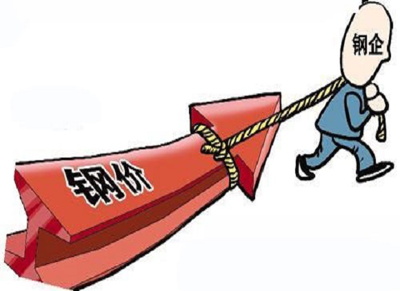 传统需求淡季影响下wb官网管市场现状