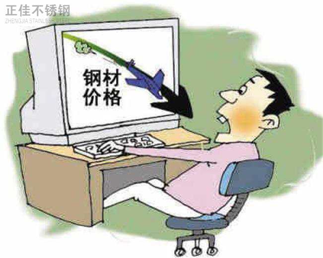 wb官网市场旺季不旺