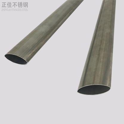 201wb官网椭圆管