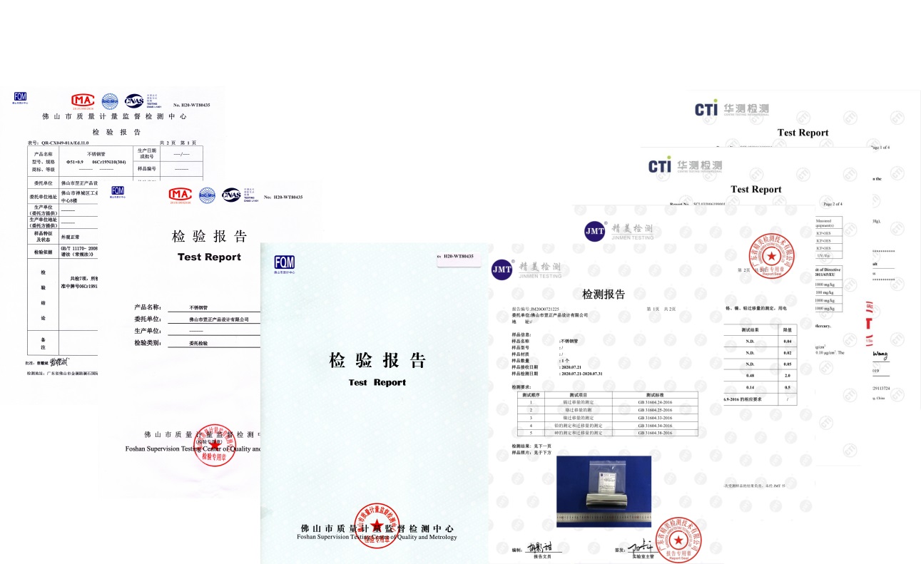201wb官网方管喷涂