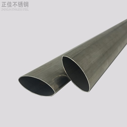 201wb官网椭圆管