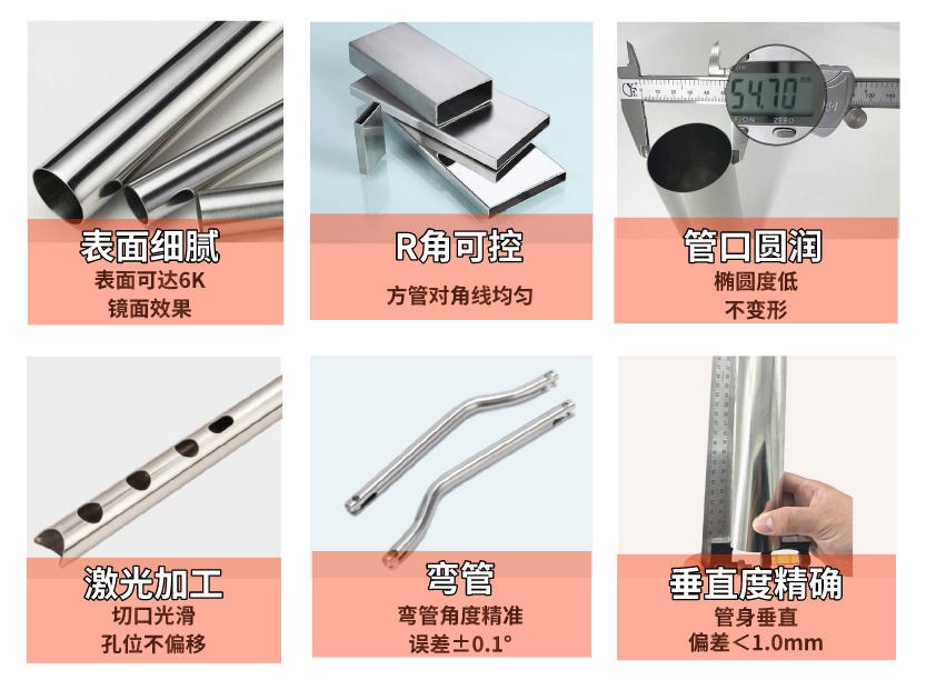 sus430wb官网管