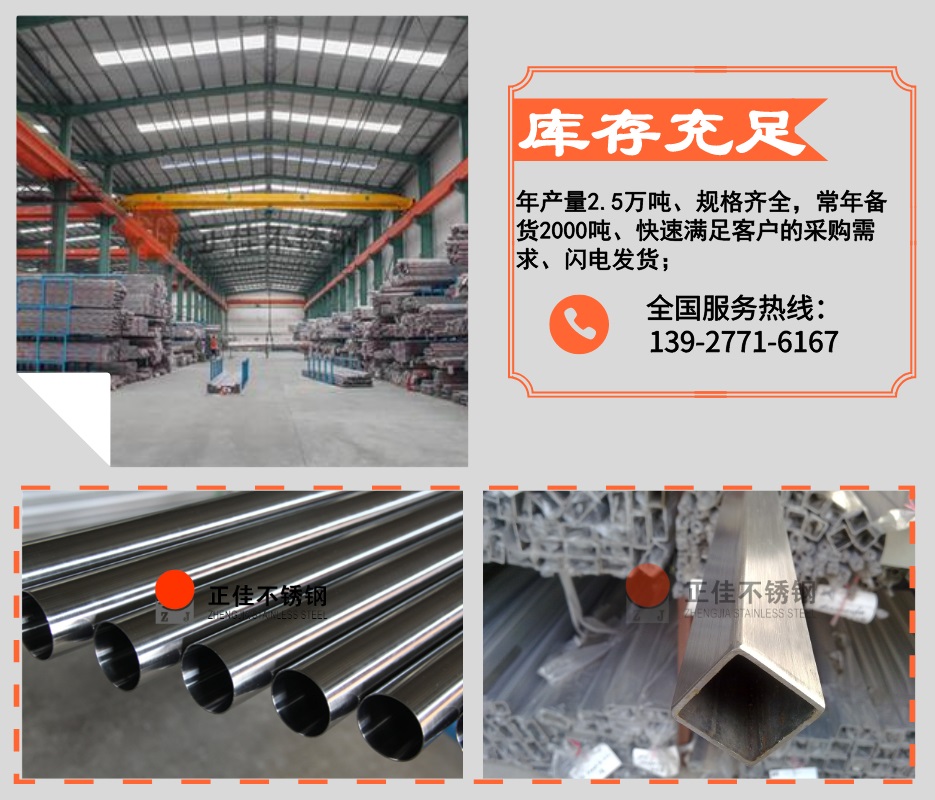 wb官网管定制加工优势2