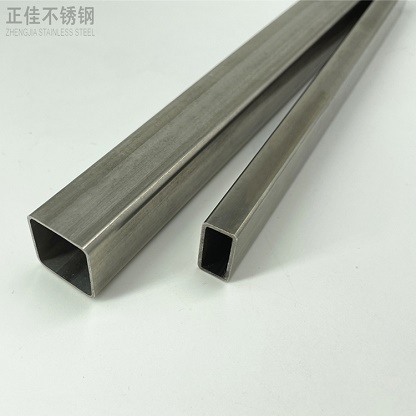 304wb官网管批发