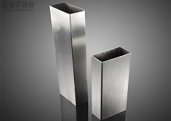 304wb官网方矩管