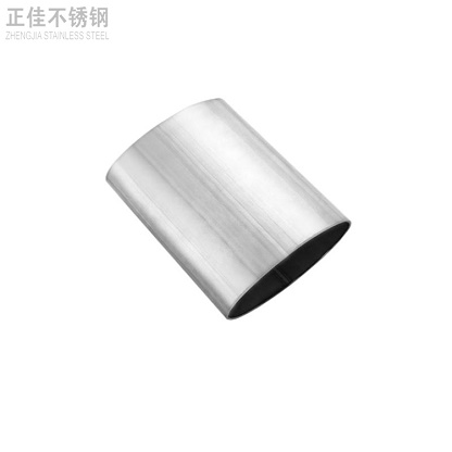 304wb官网椭圆管