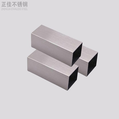 拉丝wb官网方管