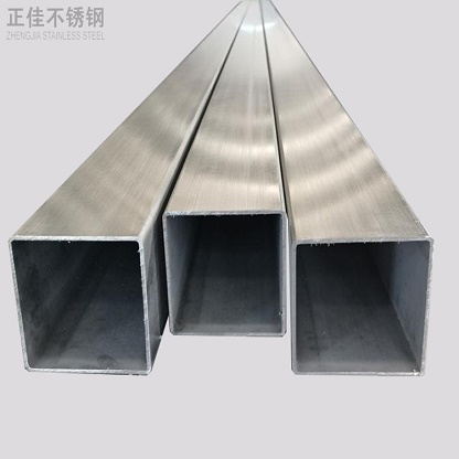 wb官网管厂家批发