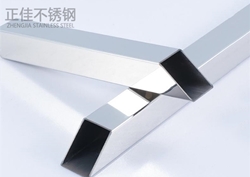 304wb官网方管