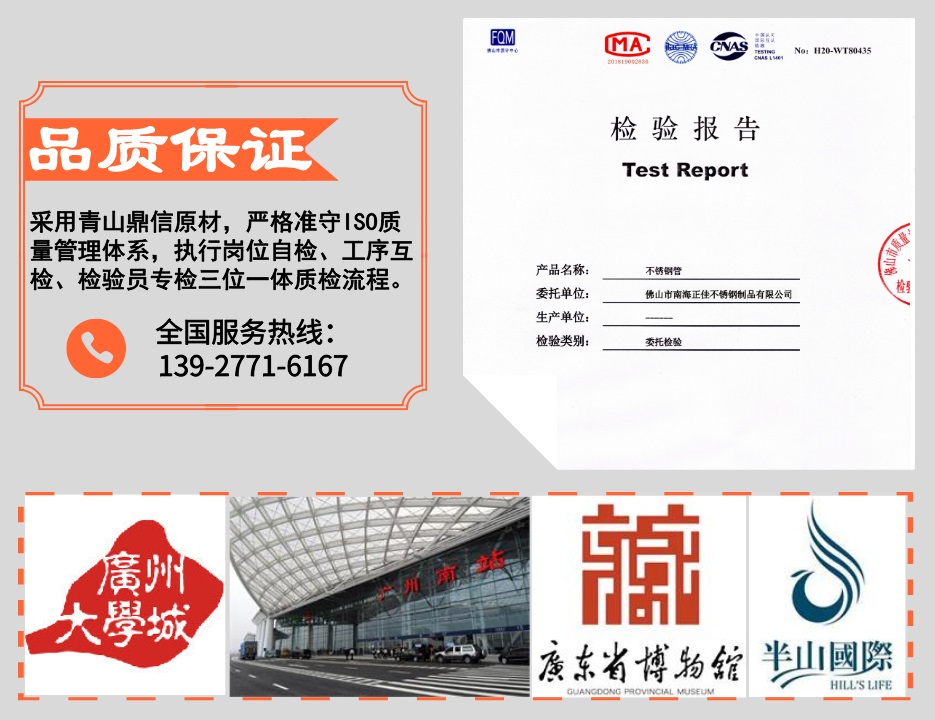 wb官网(中国)wb官网优势3