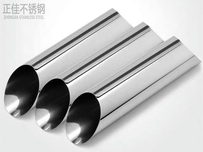 304wb官网圆管