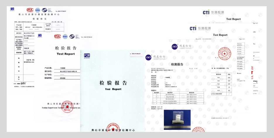 wb官网304方管检测报告