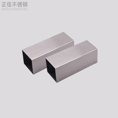 拉丝wb官网方管