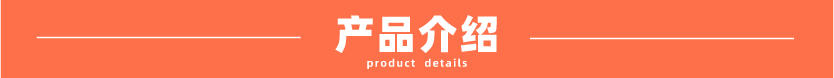 sus430wb官网管