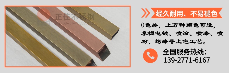 wb官网管产品详情4