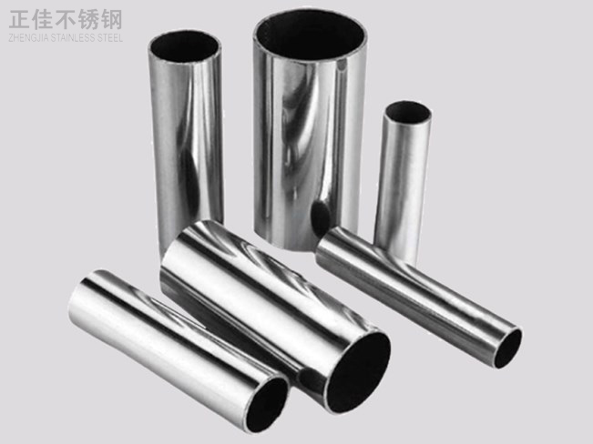 316wb官网装饰管产品4