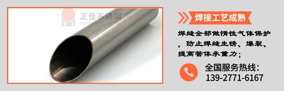 wb官网管产品详情2