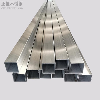 wb官网管厂家批发