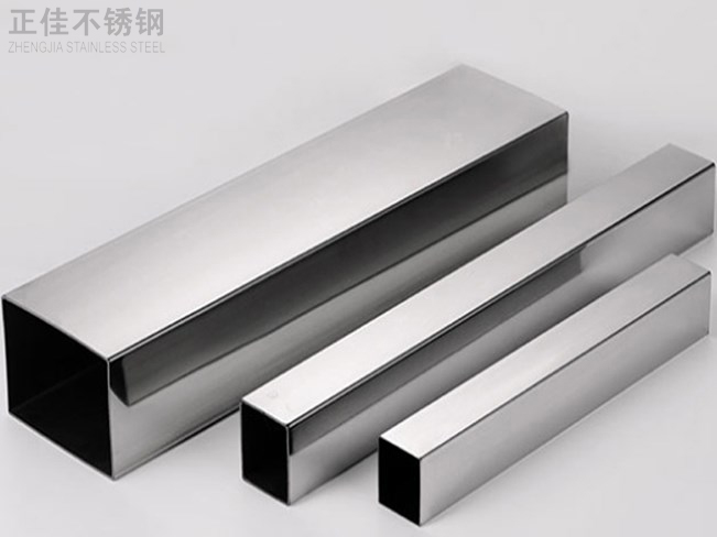 316wb官网装饰管产品3