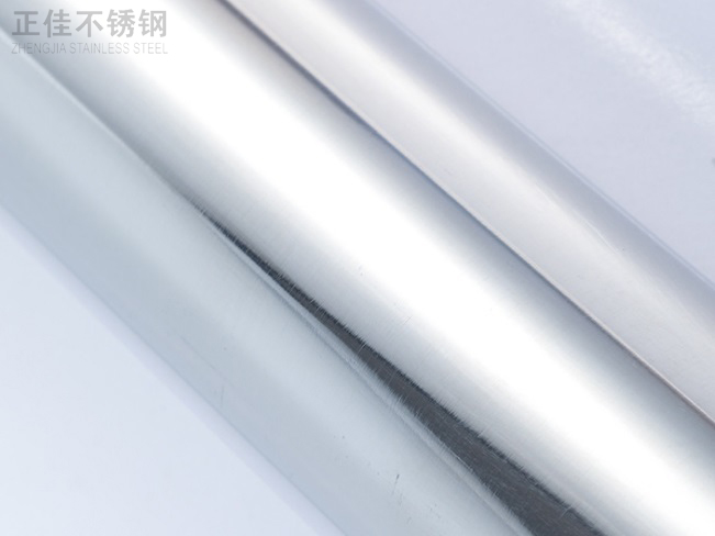 24x0.5的wb官网装饰圆管产品图3