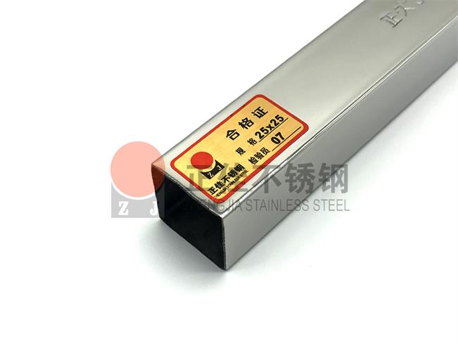 316Lwb官网装饰方管质量保证