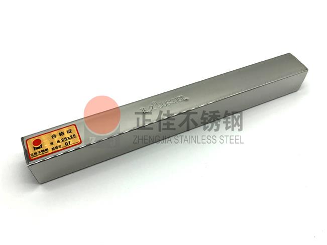 316Lwb官网装饰方管