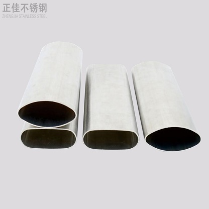 wb官网平椭圆管