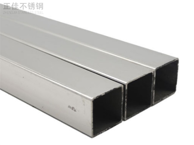 wb官网装饰方管30x1.2产品图片3