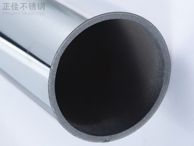 24x0.5的wb官网装饰圆管产品图2