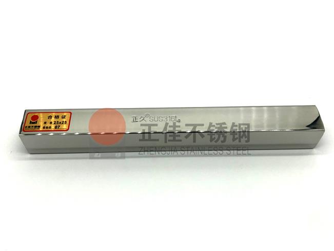 316Lwb官网装饰方管材质保证