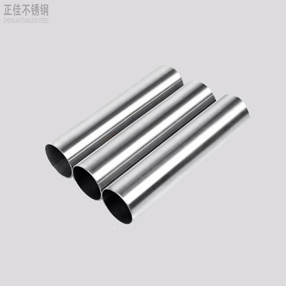 409wb官网管