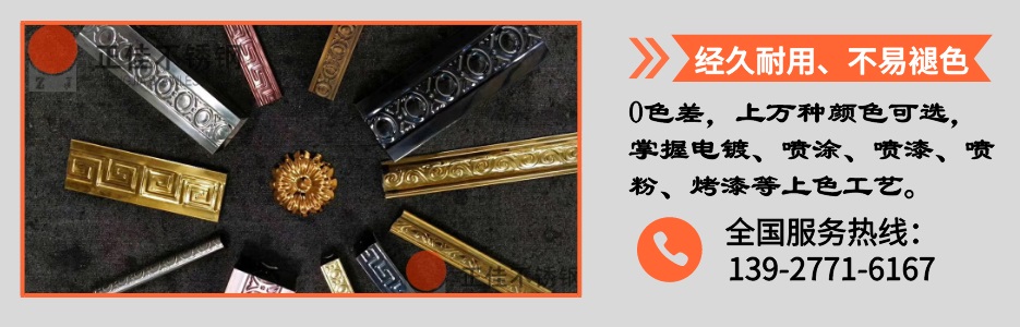 wb官网压花管产品详情4