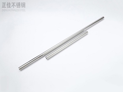 wb官网卫浴管抛光