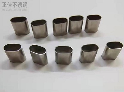 wb官网制品管定制