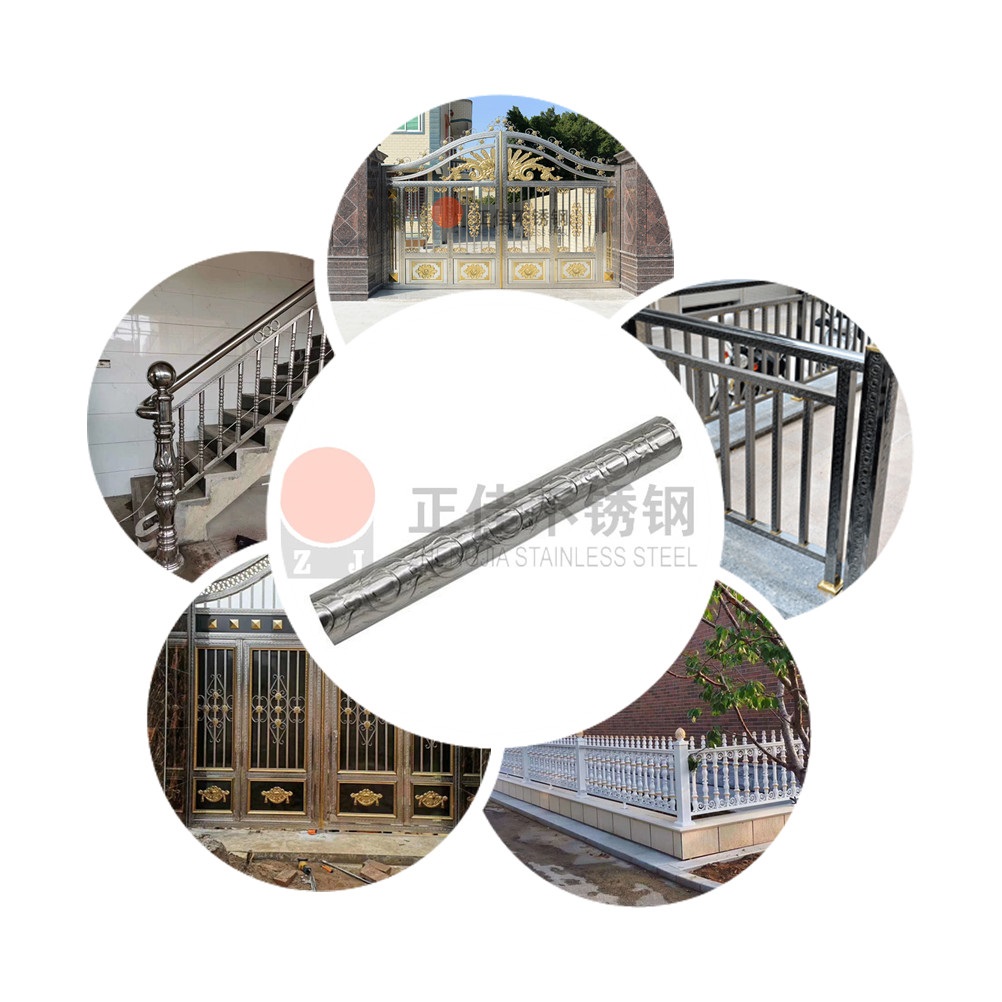 元宝花纹wb官网圆管应用效果