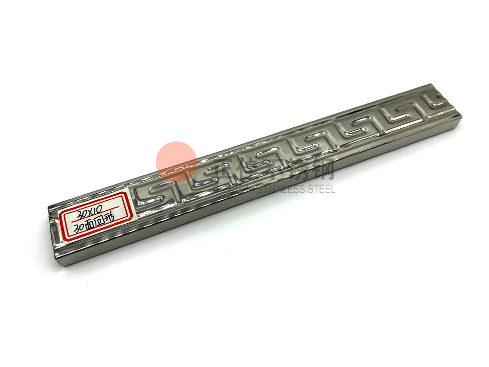 wb官网花纹管