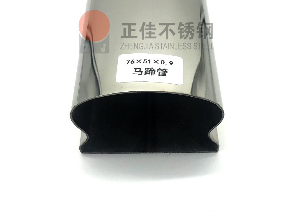 wb官网马蹄管.jpg