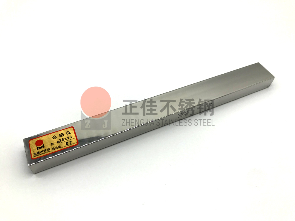 316Lwb官网管.jpg