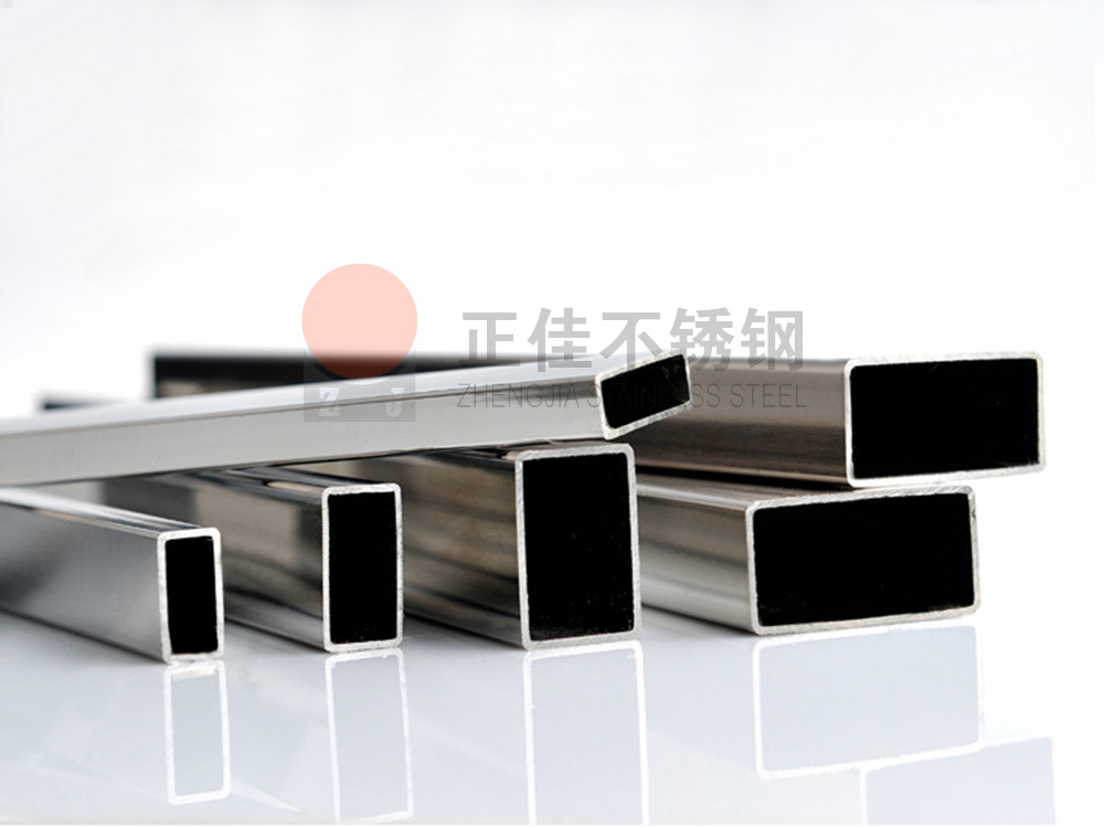 装饰用wb官网管