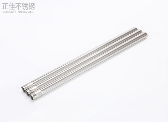 wb官网制品管