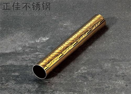 304钛金wb官网祥云圆管
