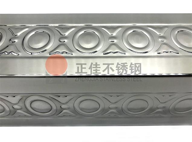 wb官网装饰管