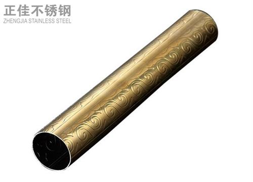 304钛金wb官网祥云圆管2